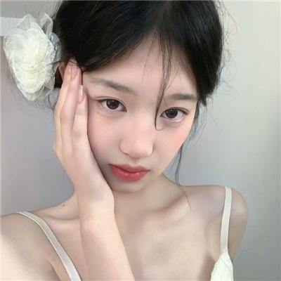 最美丽